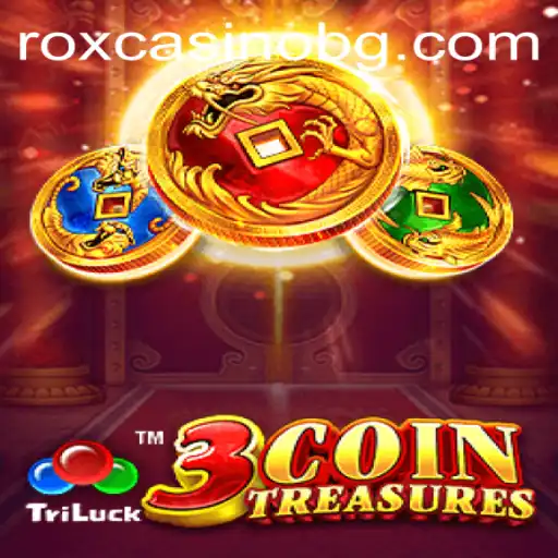 Embark on an Adventure with 3CoinTreasures: Discover Hidden Riches