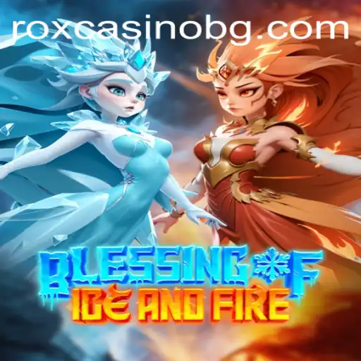 Journey Through Legends: The New Realm of BlessingofIceandFire
