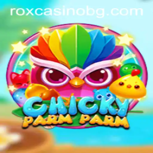 The Exciting World of 