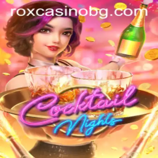 CocktailNights: Immerse Yourself in the Vibrant World of Mixology