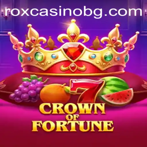 Crown of Fortune: The New Era of Adventure Gaming