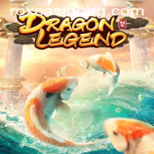 Exploring the Enchanting World of DragonLegend: A Comprehensive Guide