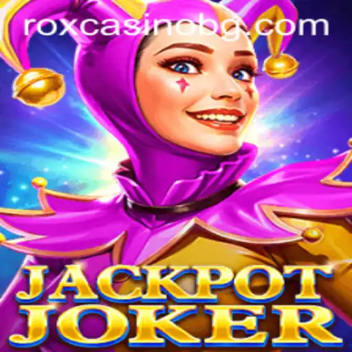 Discover the Thrills of JackpotJoker: A Deep Dive into the Game and its Rules