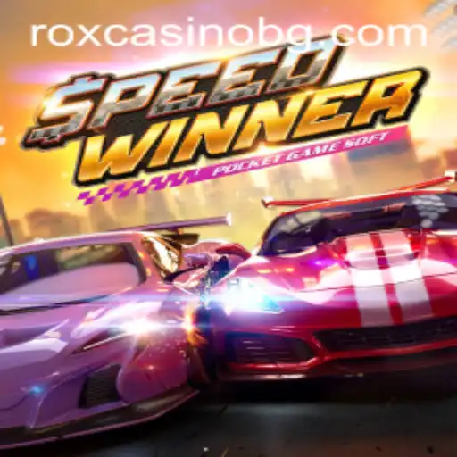 SpeedWinner: The Thrilling Adventure for High-Octane Gamers