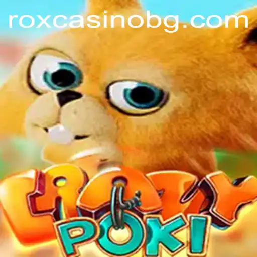 CrazyPoki: An Exciting Dive into the World of Strategic Card Gaming