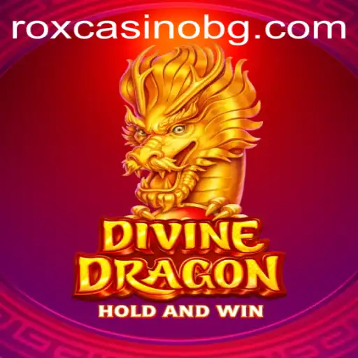 Exploring the Enchanting World of DivineDragon: A Majestic Journey through Fantasy Realms