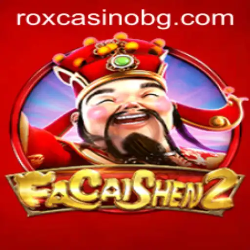 Unveiling FaCaiShen2: A Timeless Journey Into Prosperity and Fortune