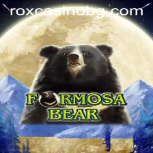 Unveiling FormosaBear: An Immersive Adventure Game