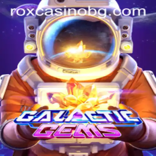 GalacticGems: A New Frontier in Space Adventure Gaming