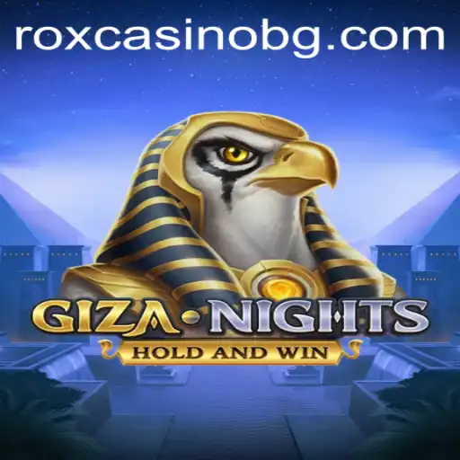 Explore the Mystical World of GizaNights