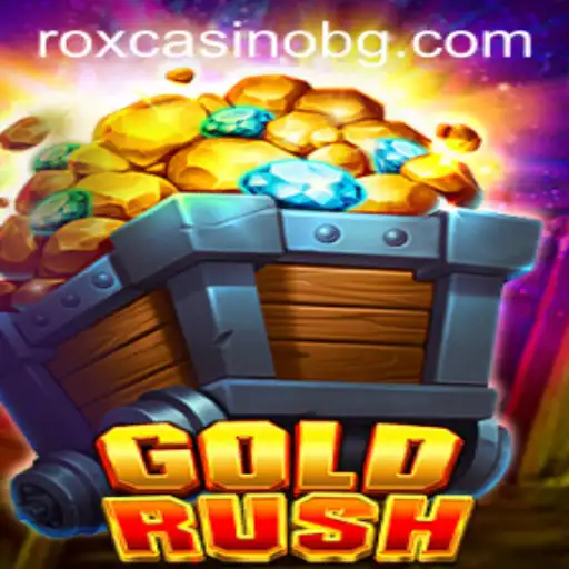 The Exciting World of GoldRush: Discover the Adventure