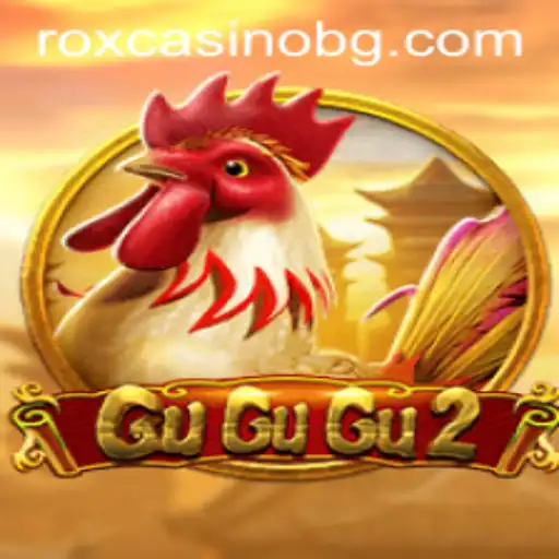 Exploring the Exciting World of GuGuGu2: A Thrilling Adventure Awaits