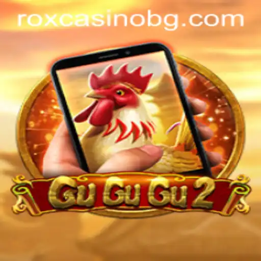 Exploring the World of GuGuGu2M: A Comprehensive Guide
