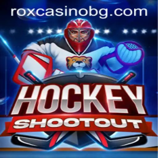 The Thrilling World of HockeyShootout: A Detailed Dive
