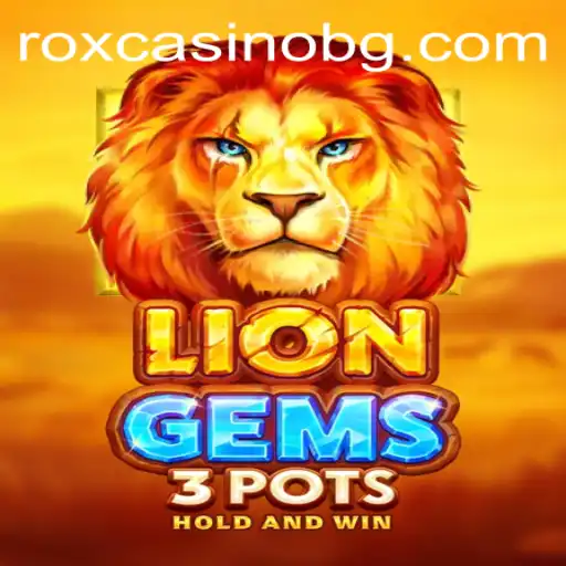 Exploring LionGems3pots: An In-Depth Look at Gameplay, Introduction, and Rules with a Modern Twist