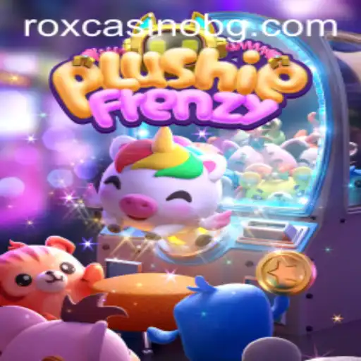 Unveiling PlushieFrenzy: A Mesmerizing World of Whimsical Adventure